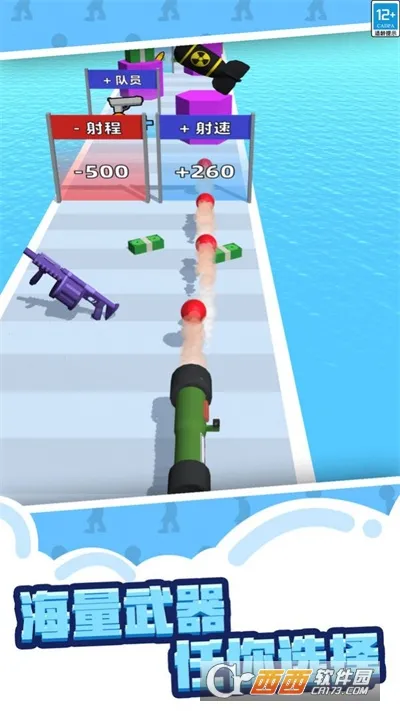 ��ǹ����2�����2026���ذ�װv1.0.1.407.402.0814 �ٷ�����