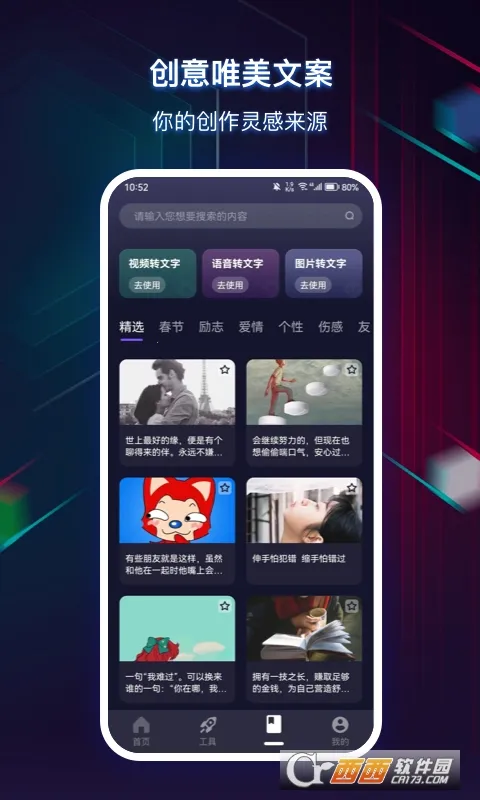 �춶�زľ�(��Ƶ��������)v1.0.1014 ��׿��