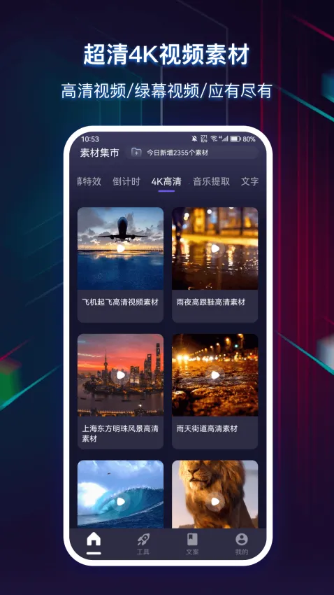 �춶�زľ�(��Ƶ��������)v1.0.1014 ��׿��