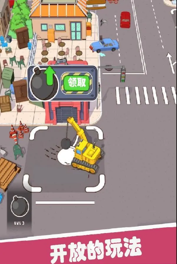 �ܺ��Ӳ�Ұ�׿���ֻ���v1.0.1 �ֻ���