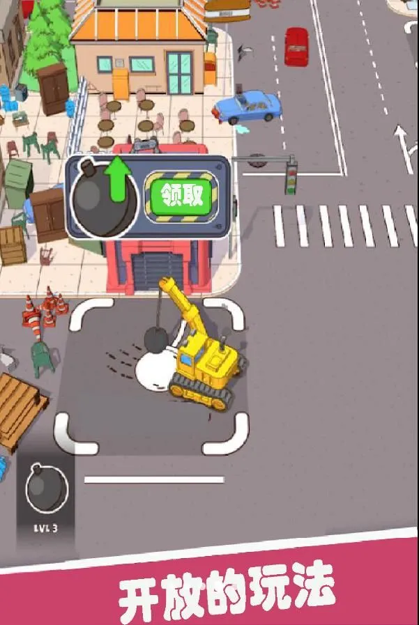 �ܺ��Ӳ�Ұ�׿���ֻ���v1.0.1 �ֻ���