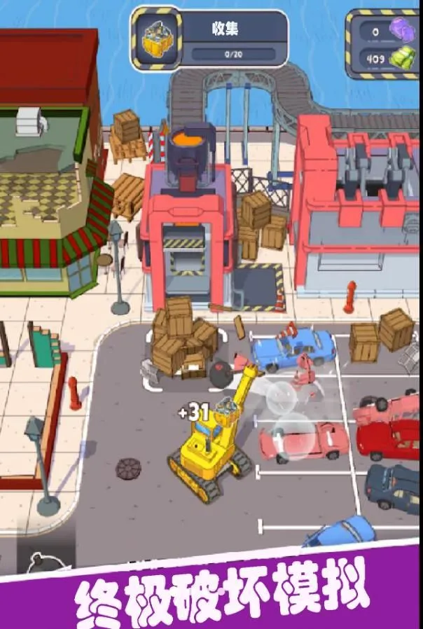 �ܺ��Ӳ�Ұ�׿���ֻ���v1.0.1 �ֻ���