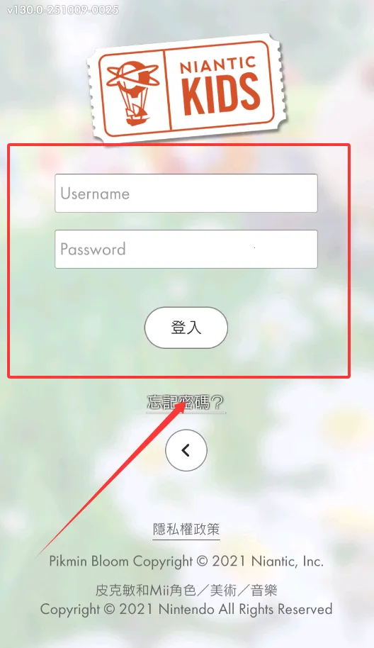 pikmin bloom2026�ٷ�����