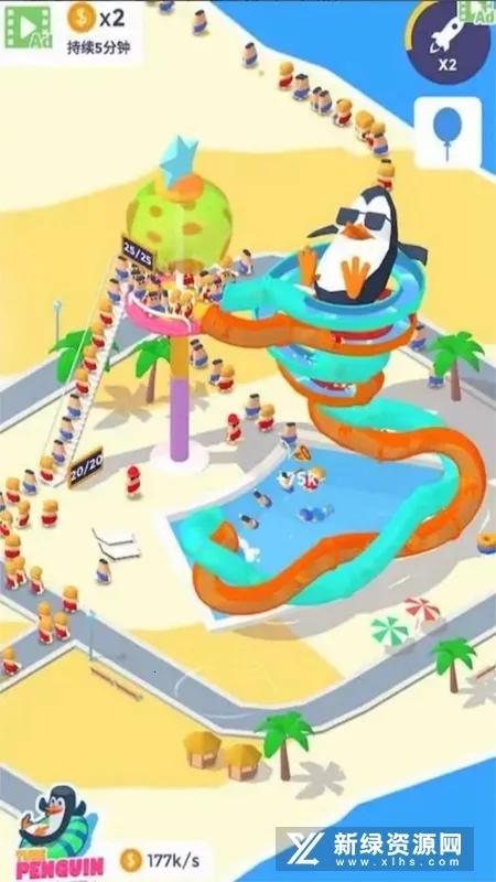 ˮ�����ֳ�(ˮ����԰��Ϸ)