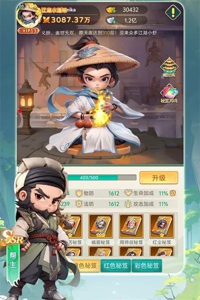 �����ư�(������������)v1.0 ��Ѱ�