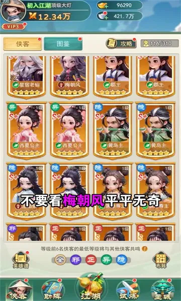 �����ư�(������������)v1.0 ��Ѱ�