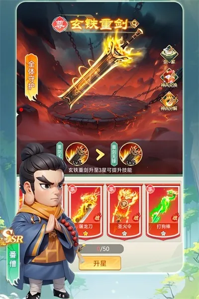 �����ư�(������������)v1.0 ��Ѱ�