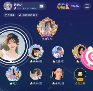 喵喵星球2026官方最新版本 喵喵星球2026官方最新版本