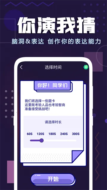 �³Ⱦۻ�����(�ۻ����ֹ���)v1.47 ��׿��