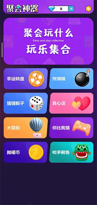 �³Ⱦۻ�����(�ۻ����ֹ���)