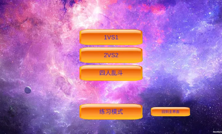 mugen��Ӱ�Ҷ�(��������Ϸ)v0.24 ��׿��