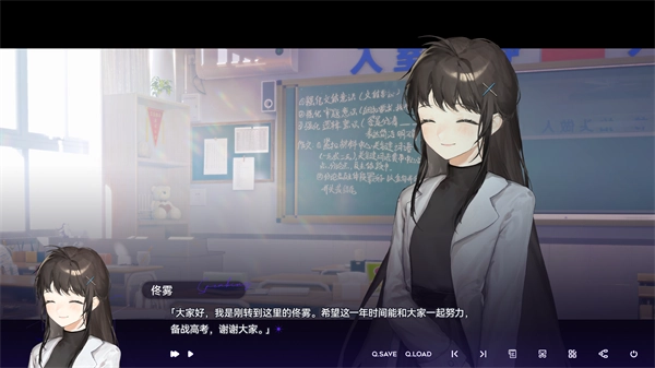 ����˷�(У԰������Ϸ)v0.2.8 �ٷ�����