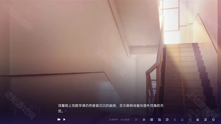 ����˷�(У԰������Ϸ)