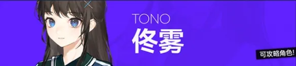 ����˷�(У԰������Ϸ)