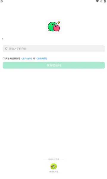 ���ǰ�׿���ֻ���v1.7.2 ��Ѱ�