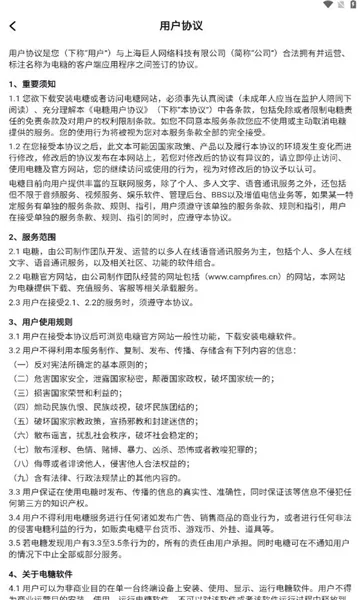 ���ǰ�׿���ֻ���v1.7.2 ��Ѱ�