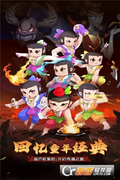 ��«������֮��(���ÿ�����Ϸ)v1.0.0 ��Ѱ�