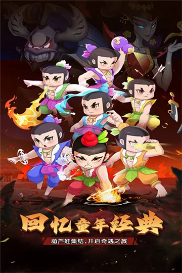 ��«������֮��(���ÿ�����Ϸ)v1.0.0 ��Ѱ�