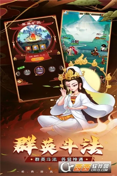 ��«������֮��(���ÿ�����Ϸ)v1.0.0 ��Ѱ�