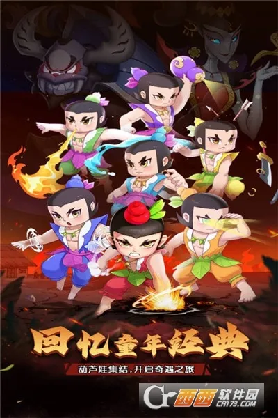 ��«������֮��(���ÿ�����Ϸ)