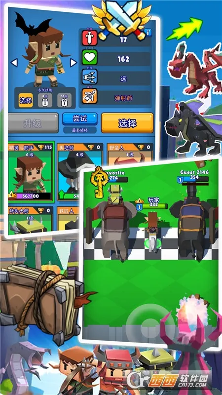 ������ͥ����С��(ħ��ս��ð����Ϸ)v1.0 ��׿��