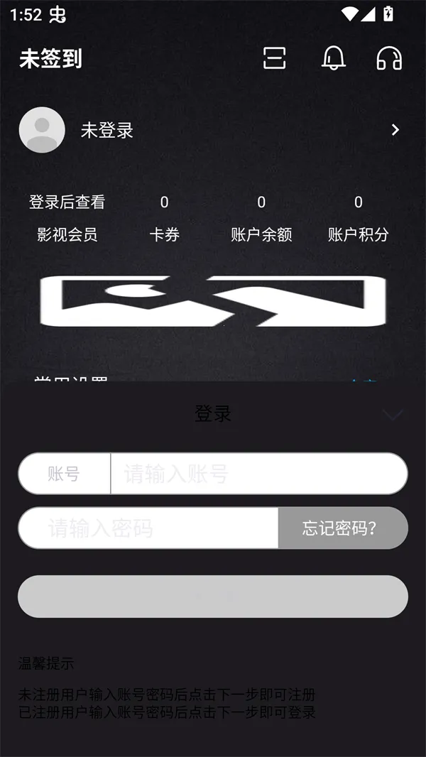 ����Ӱ��(Ӱ�Ӳ�������)