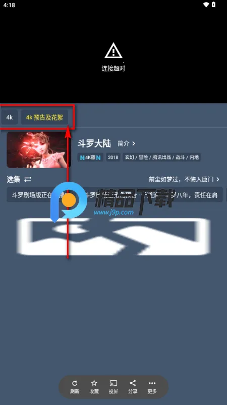 ����Ӱ��(Ӱ�Ӳ�������)