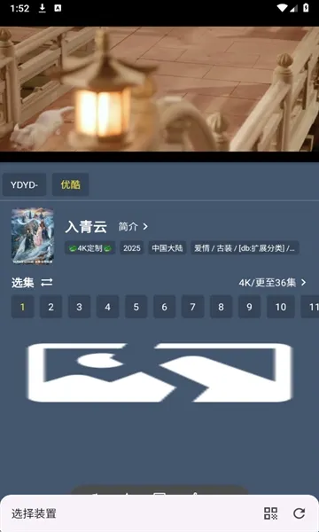 ����Ӱ��(Ӱ�Ӳ�������)