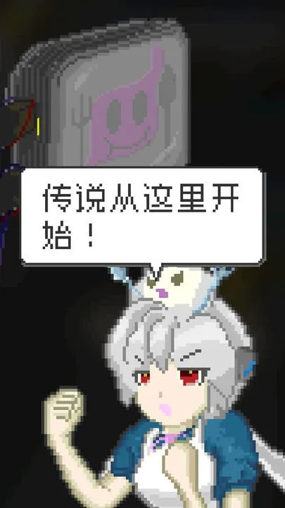 ĩ�ղ���(ĩ����⿾�Ӫ��)v1.35 ��׿��