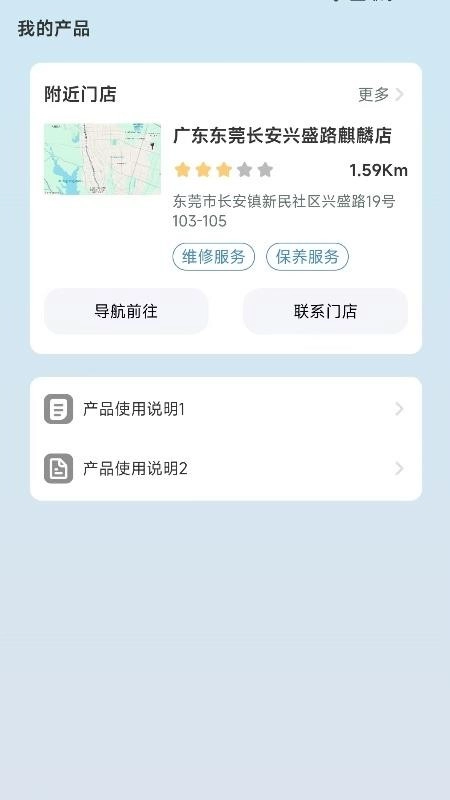 ��������(������ع���)