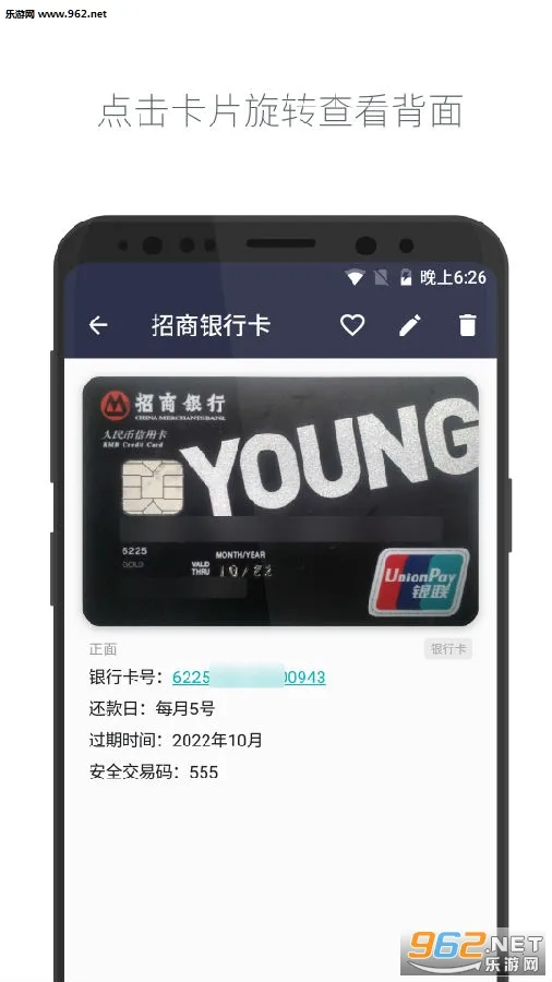 ��Ƭ����¼(��Ƭ��������)