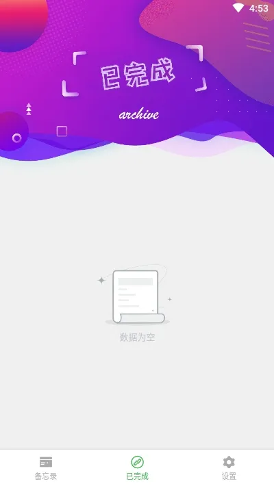 ��Ƭ����¼(��Ƭ��������)