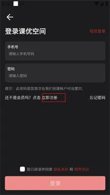 ���ſռ�(����ѧϰ����)