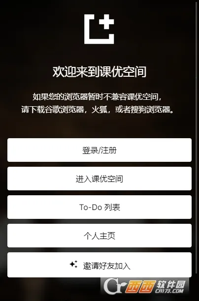 ���ſռ�(����ѧϰ����)