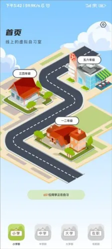 ���ſռ�(����ѧϰ����)