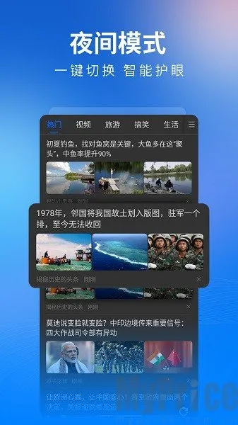 �����������׿���ֻ���