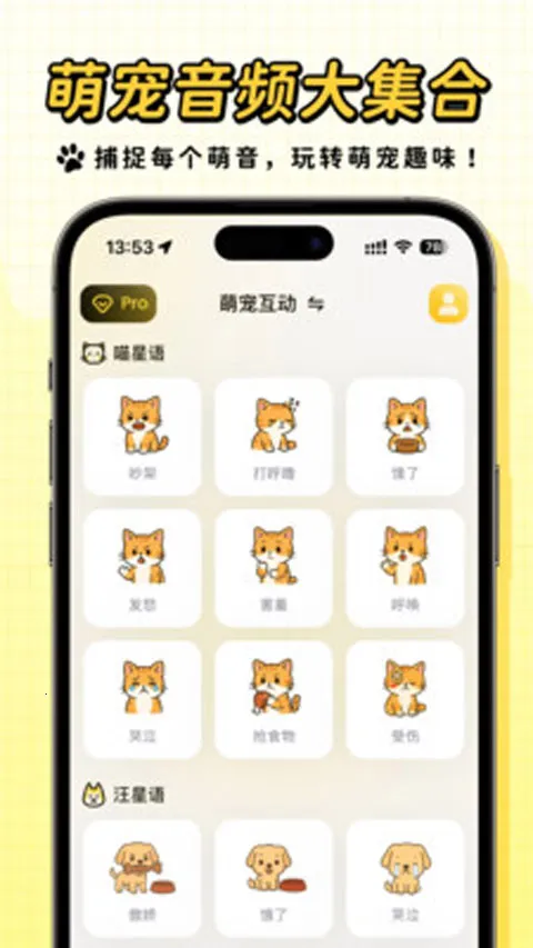 ����(���ﻥ������)v1.8.6 ��Ѱ�