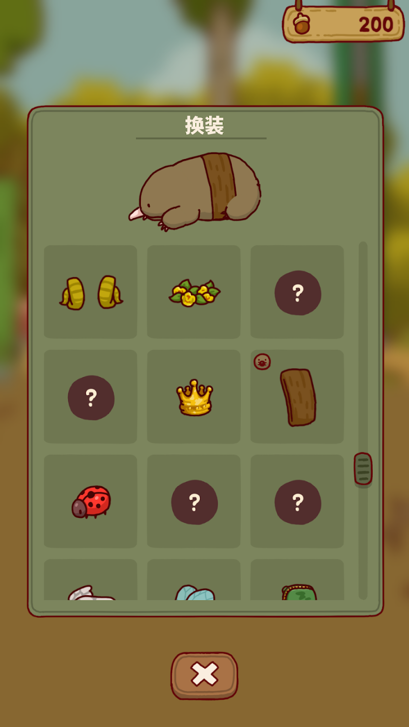 ��������(��������̽����)v1.0.7 ��Ѱ�