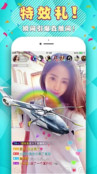 ����ֱ�������ֻ���v1.0.0 ��Ѱ�