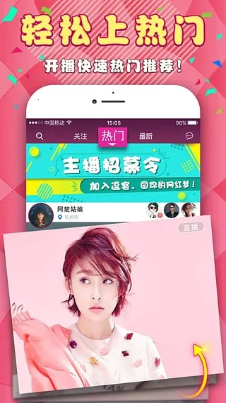 ����ֱ�������ֻ���v1.0.0 ��Ѱ�