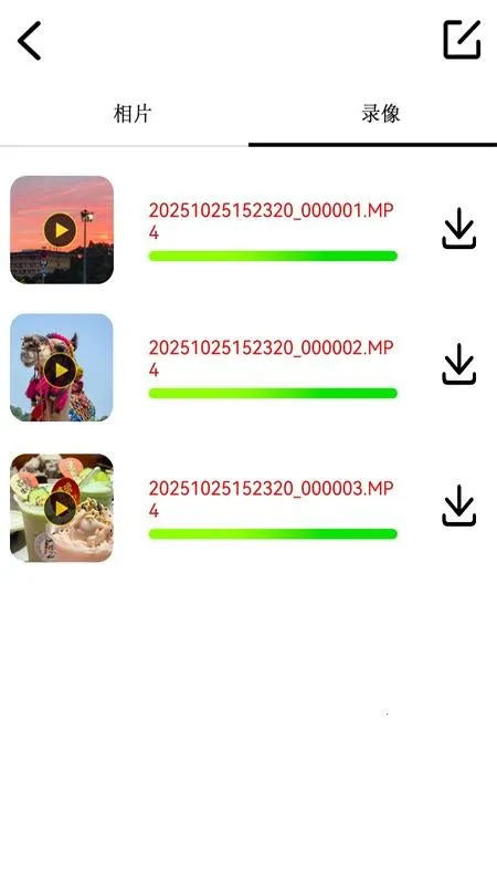 Sports DV2026�ٷ����°汾v3.1.5 �ٷ�����