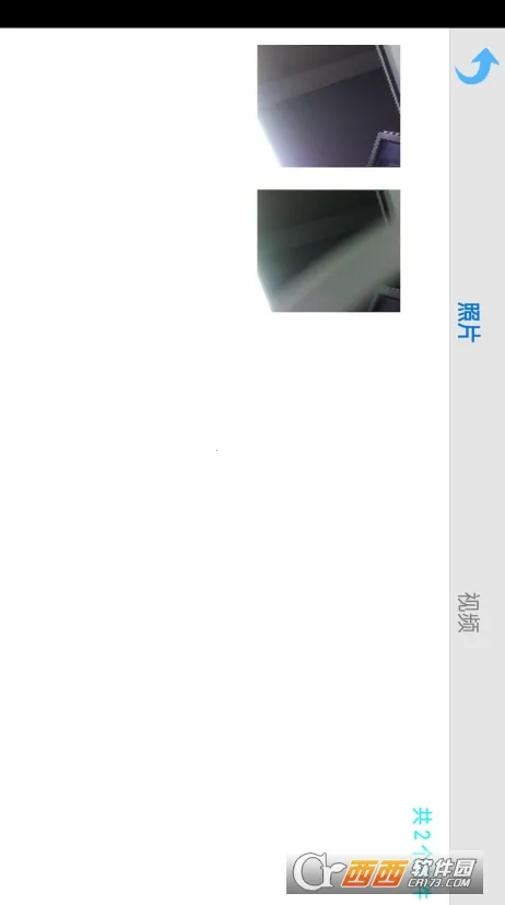 Sports DV2026�ٷ����°汾v3.1.5 �ٷ�����