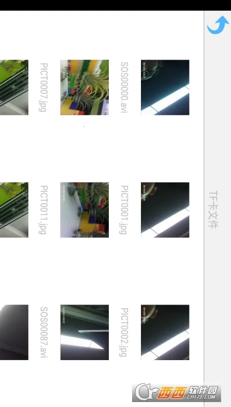 Sports DV2026�ٷ����°汾v3.1.5 �ٷ�����