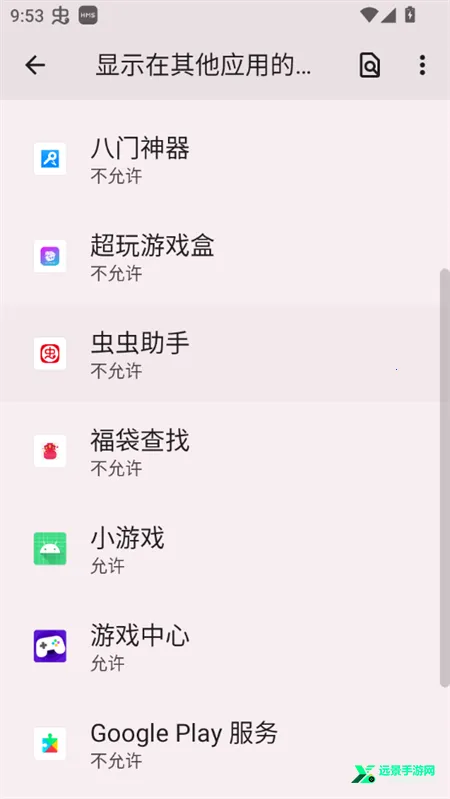 �������������ֻ���