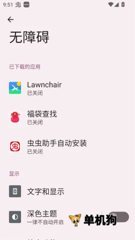 �������� ��2��ͼ