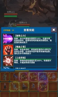 ��Լ֮��2026�ٷ�����v9 �ٷ�����