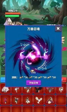 ��Լ֮��2026�ٷ�����v9 �ٷ�����