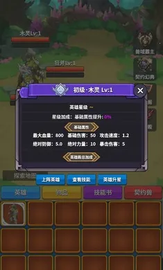 ��Լ֮��2026�ٷ�����v9 �ٷ�����