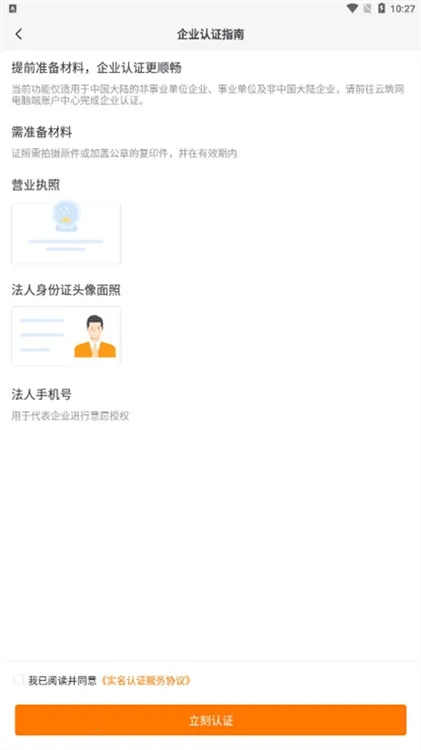 �����۷�2026�ٷ�����