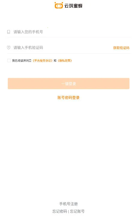 �����۷�2026�ٷ�����